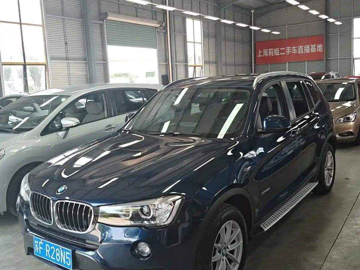 BMW X3 (Imported) 2016 sDrive20i — миниатюра 1