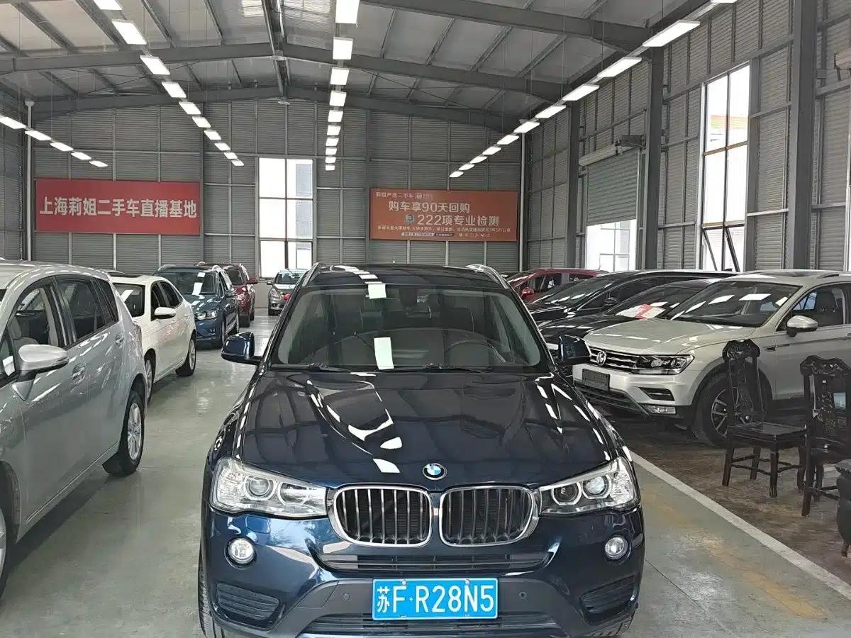BMW X3 (Imported) 2016 sDrive20i — миниатюра 2