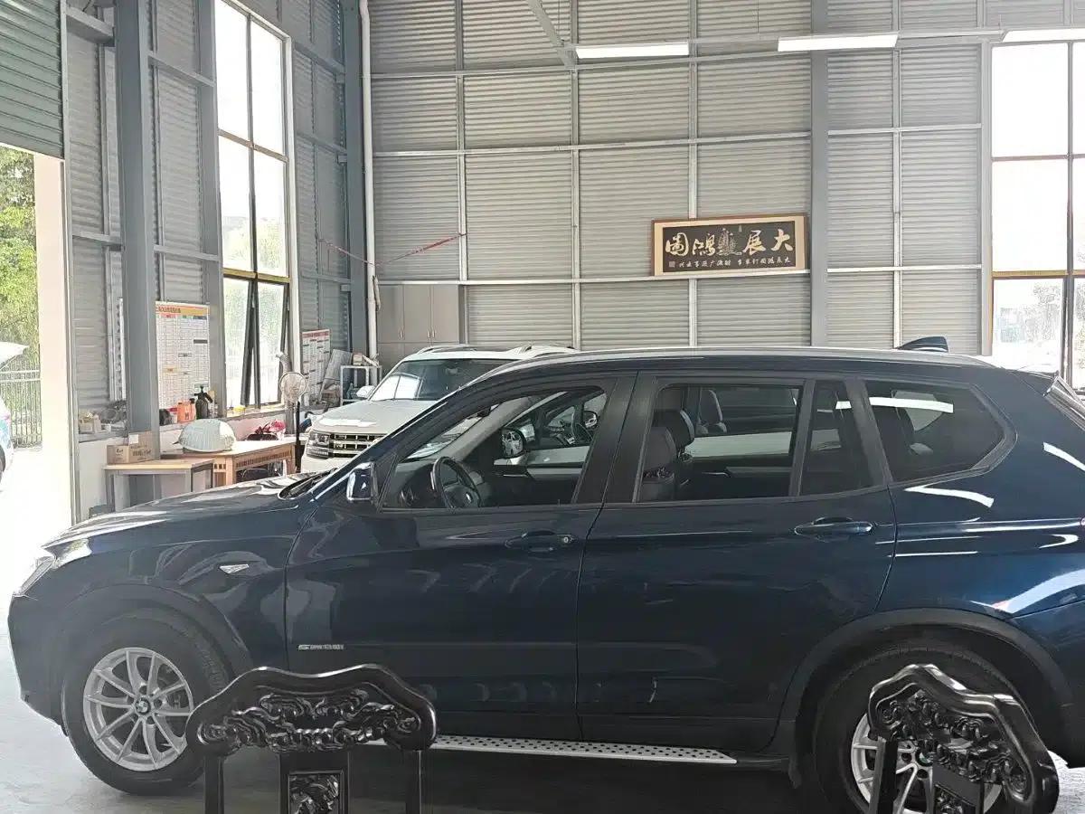BMW X3 (Imported) 2016 sDrive20i — миниатюра 3