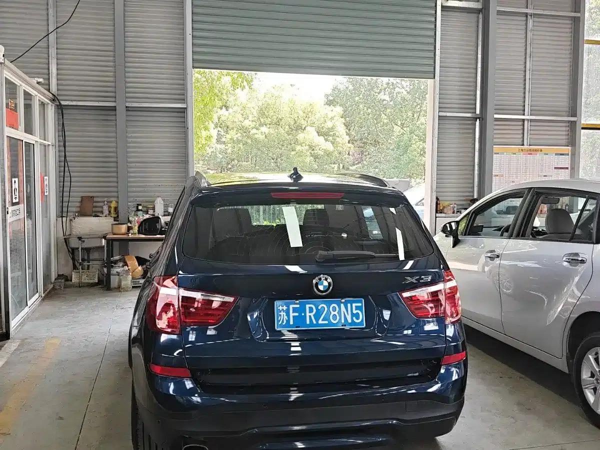 BMW X3 (Imported) 2016 sDrive20i — миниатюра 4