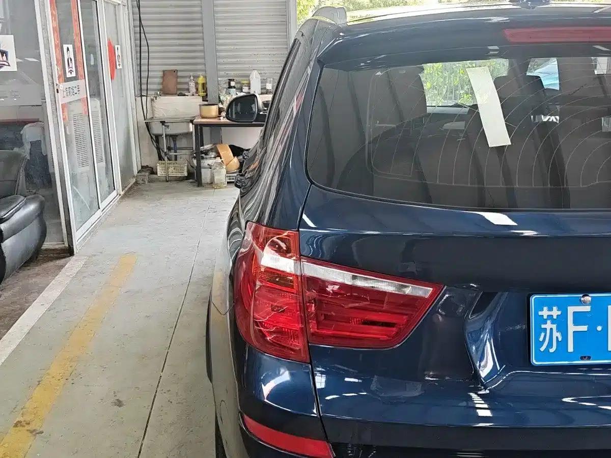 BMW X3 (Imported) 2016 sDrive20i — миниатюра 6