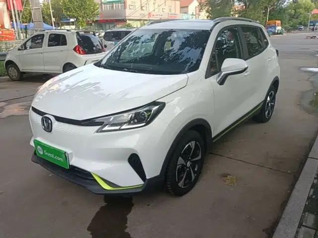 CHANGAN E-Pro 2020 Long-Engine Version