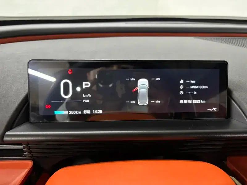 Platinum Smart 3X 2025 Model 520 Pro LiDAR Edition — миниатюра 20
