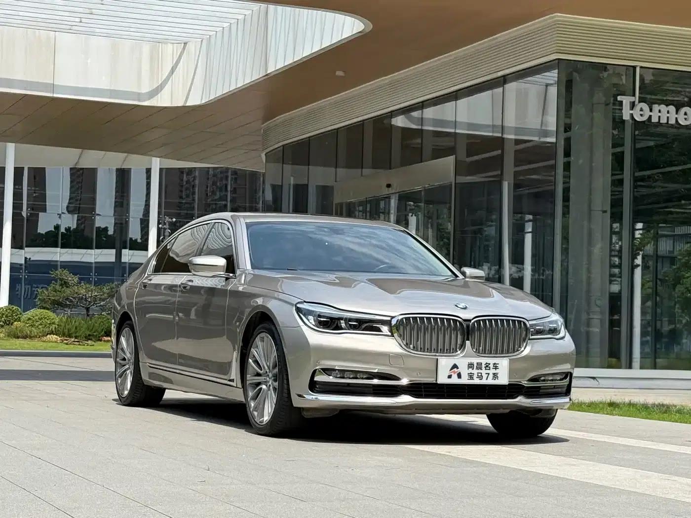 2018 BMW 7 Series 740Li Leading Model, Excellence Package — миниатюра 3