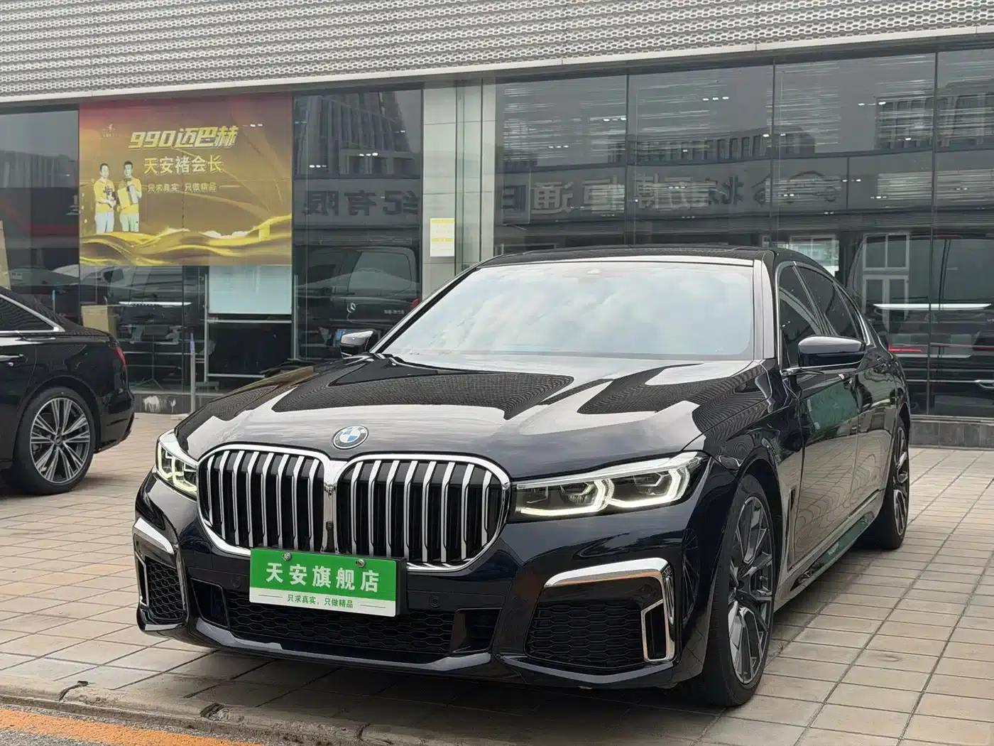 2021 BMW 7 Series 740Li Leading Edition M Sport Package — миниатюра 1