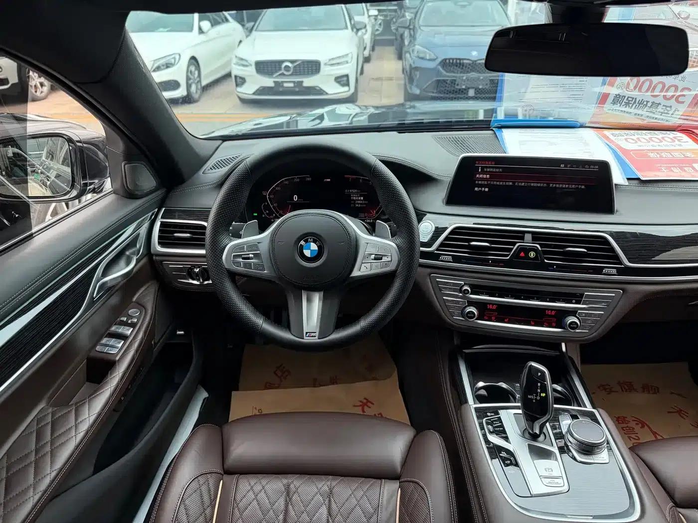 2021 BMW 7 Series 740Li Leading Edition M Sport Package — миниатюра 11