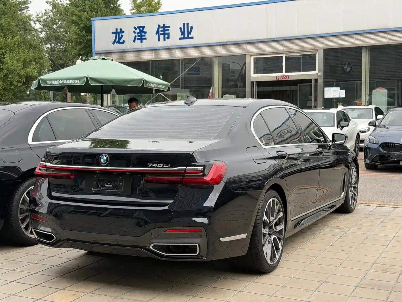 2021 BMW 7 Series 740Li Leading Edition M Sport Package — миниатюра 17
