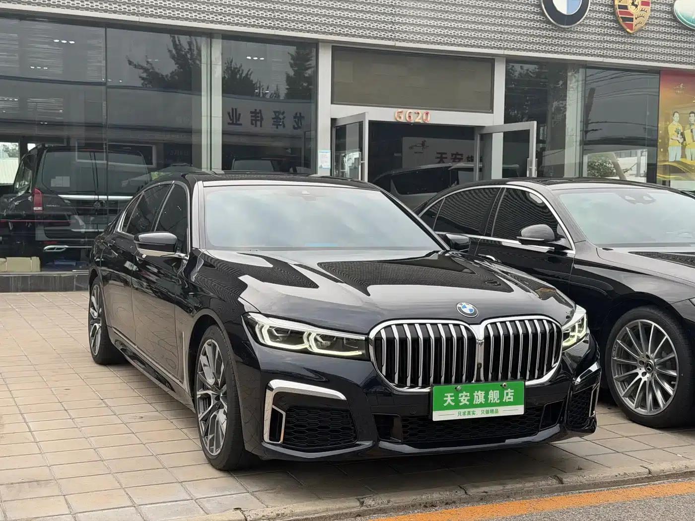 2021 BMW 7 Series 740Li Leading Edition M Sport Package — миниатюра 3