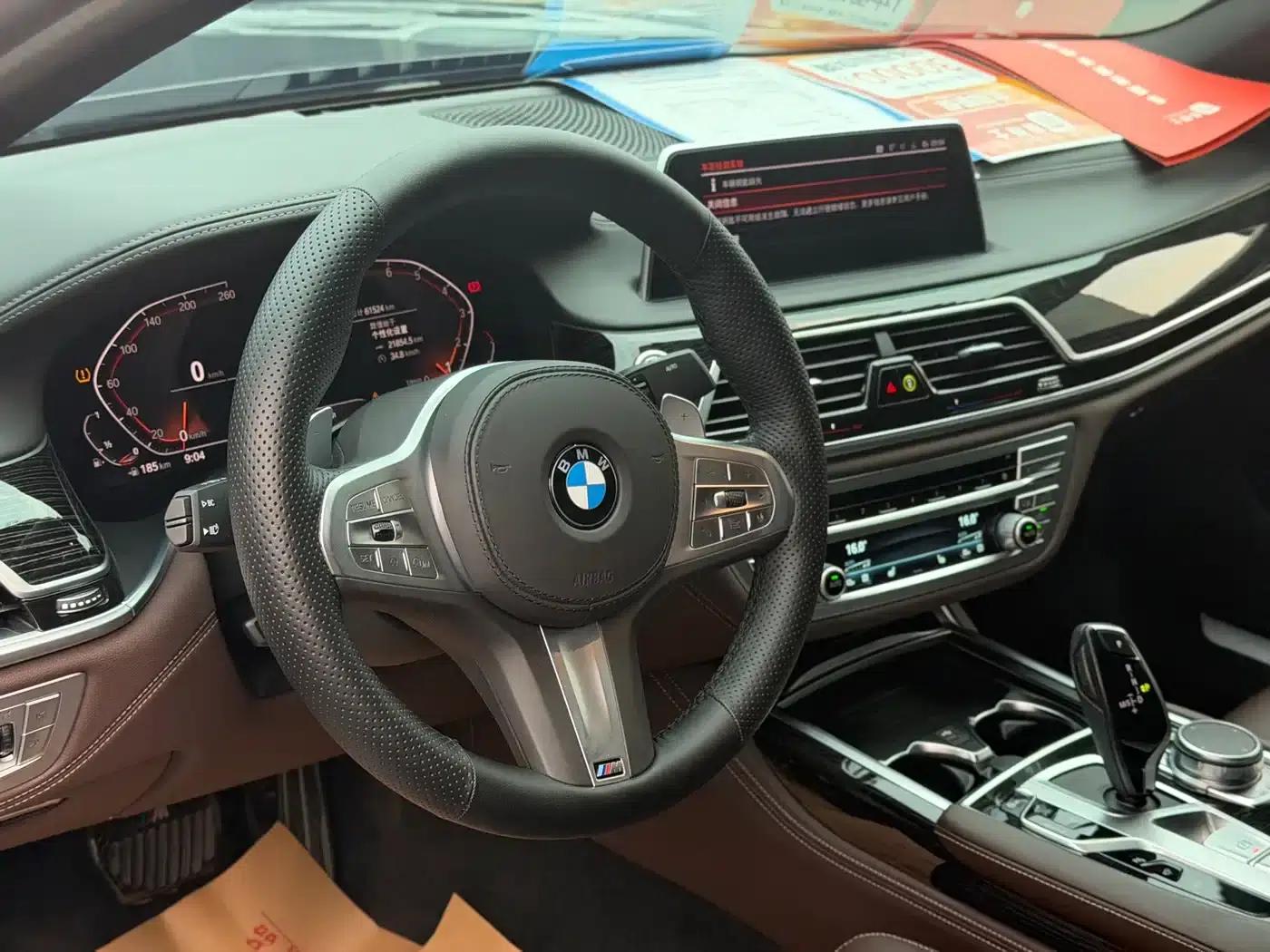2021 BMW 7 Series 740Li Leading Edition M Sport Package — миниатюра 5