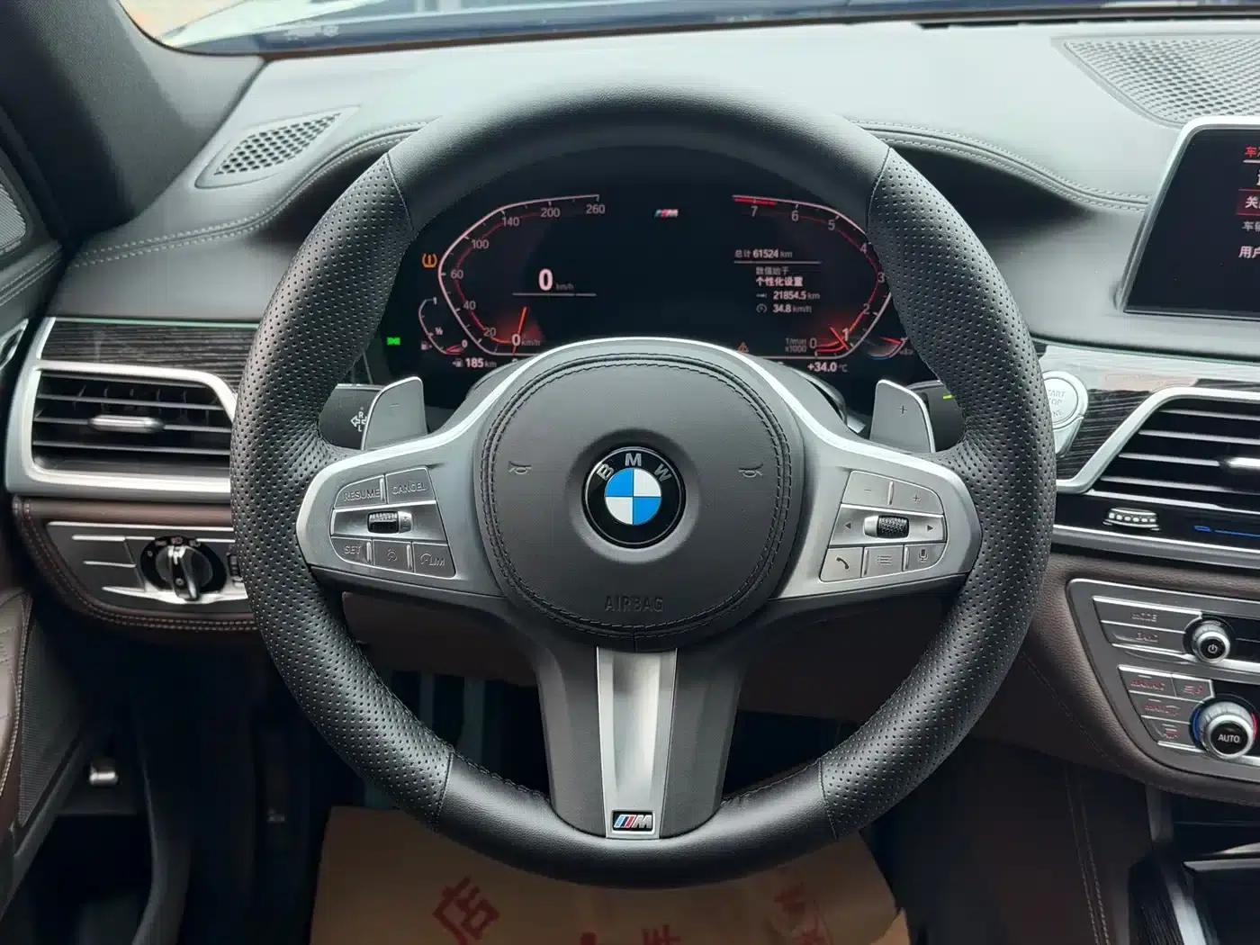 2021 BMW 7 Series 740Li Leading Edition M Sport Package — миниатюра 8