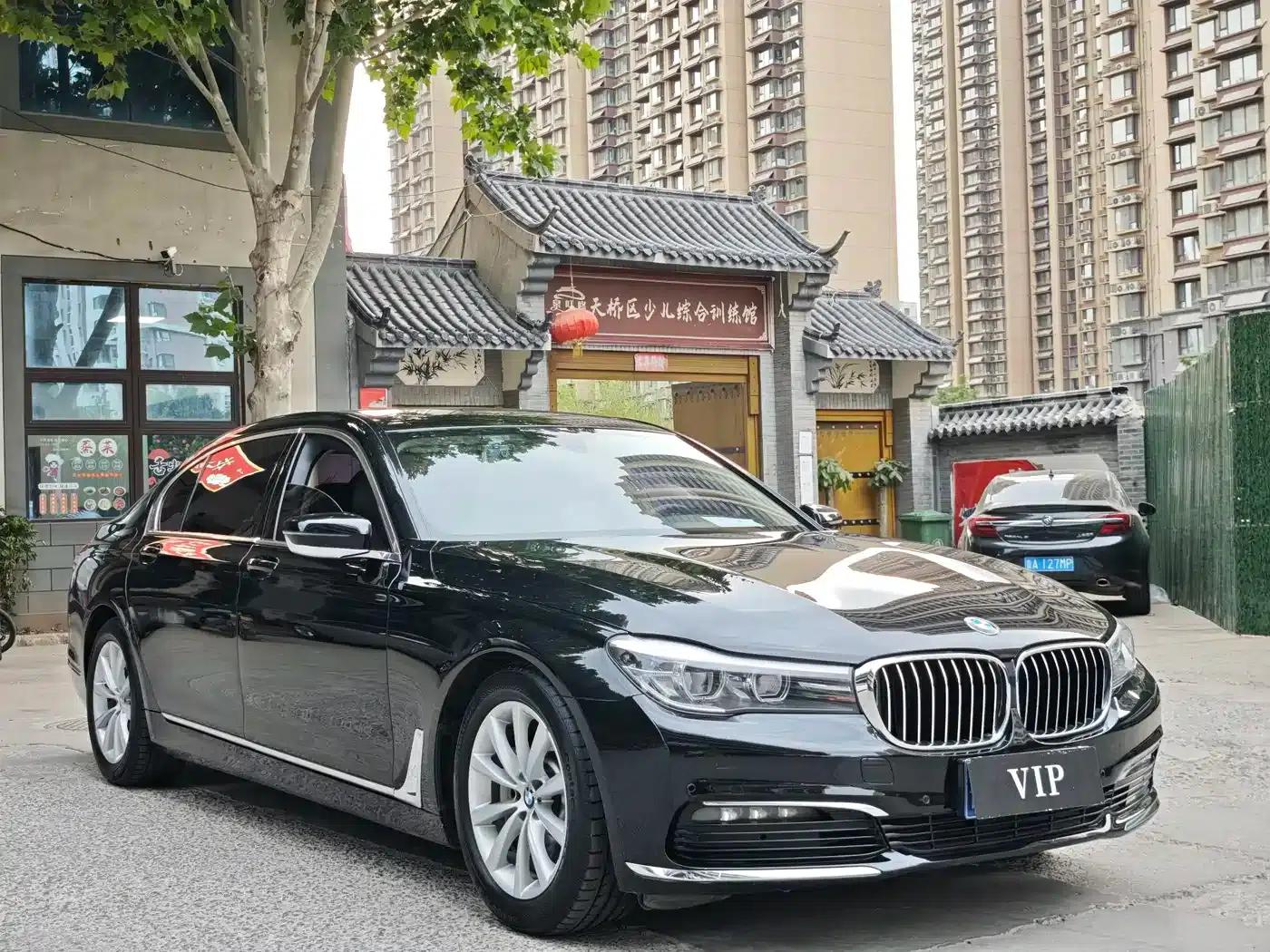 2016 BMW 7 Series 730Li Leading Edition — миниатюра 3