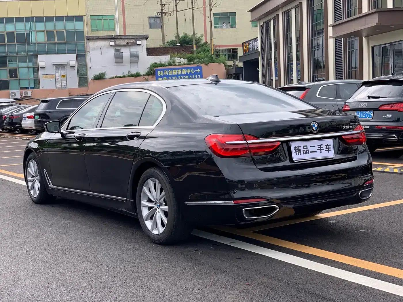 2016 BMW 7 Series 730Li Leading Edition — миниатюра 3