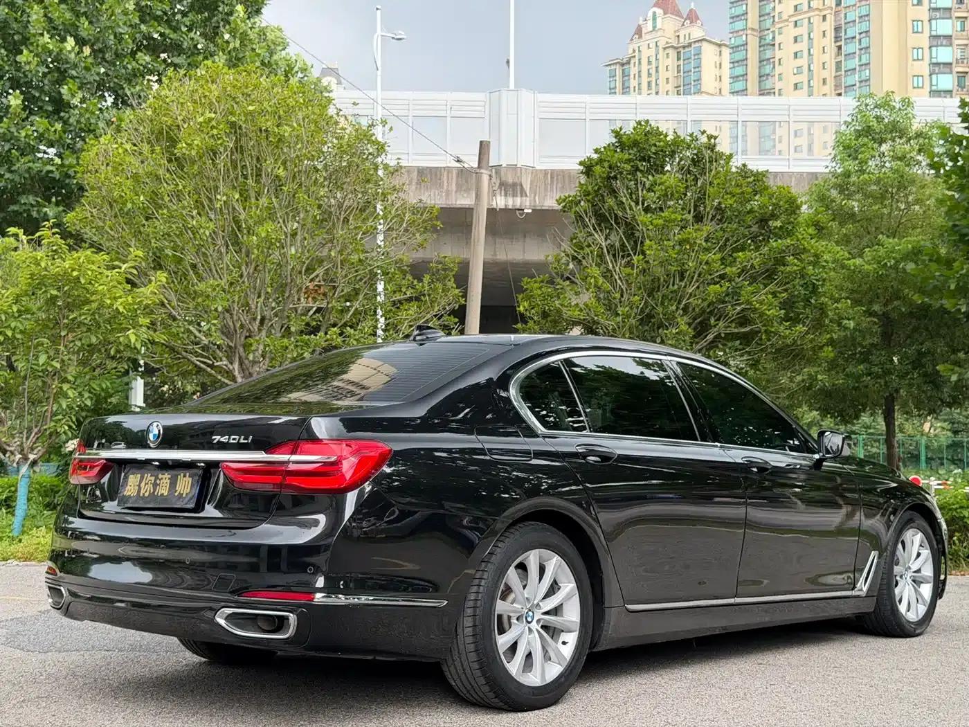 2016 BMW 7 Series 730Li Leading Edition — миниатюра 10