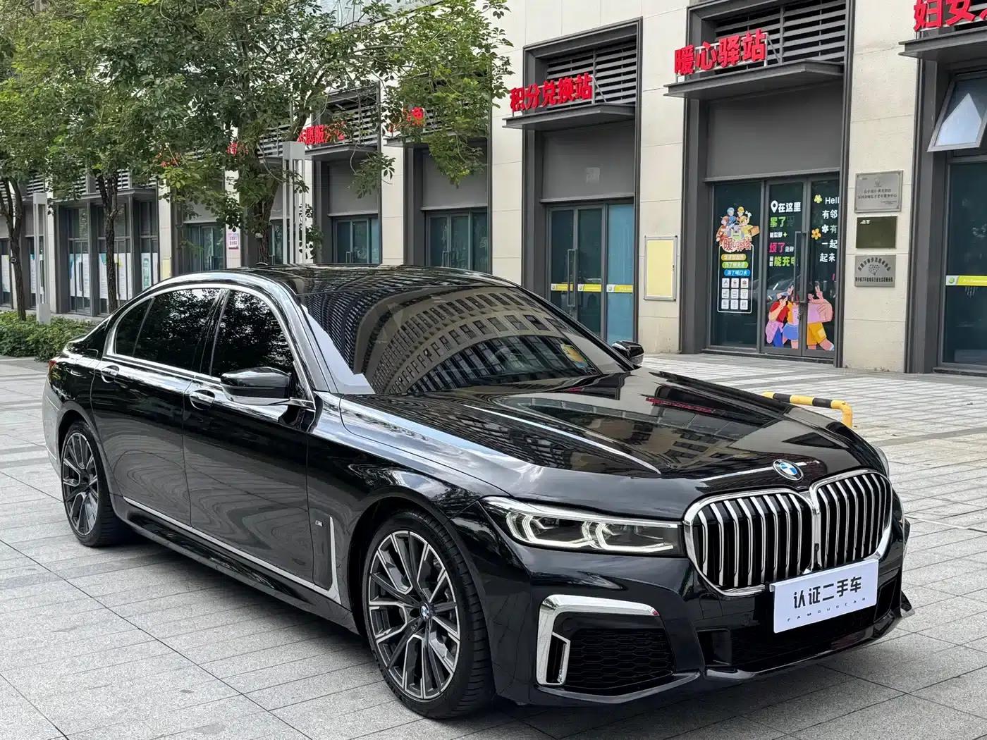 2021 BMW 7 Series 740Li Leading Edition M Sport Package — миниатюра 3