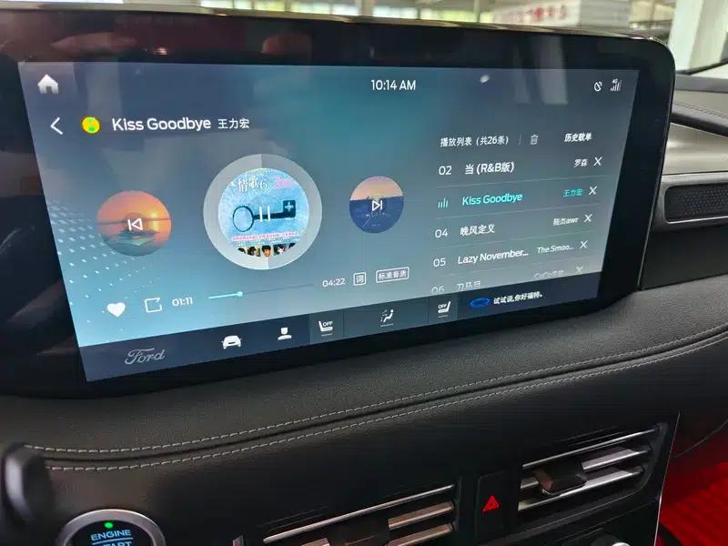 Edge 2021 PLUS EcoBoost 245 2WD Platinum Edition 5-seater — миниатюра 15