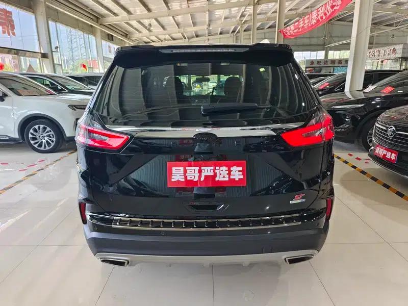 Edge 2021 PLUS EcoBoost 245 2WD Platinum Edition 5-seater — миниатюра 6