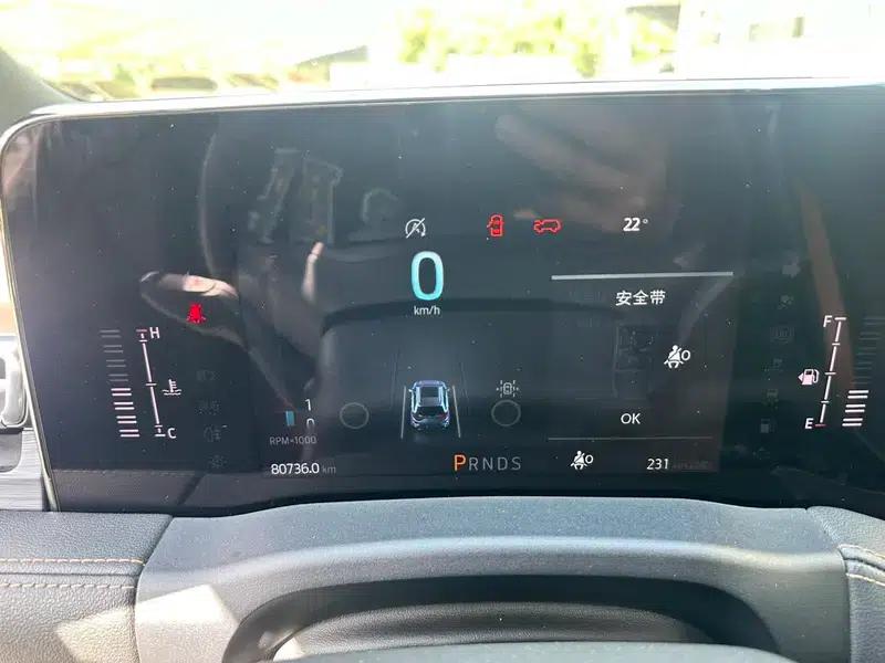 Edge 2021 PLUS EcoBoost 245 AWD Premium 7-seater — миниатюра 7