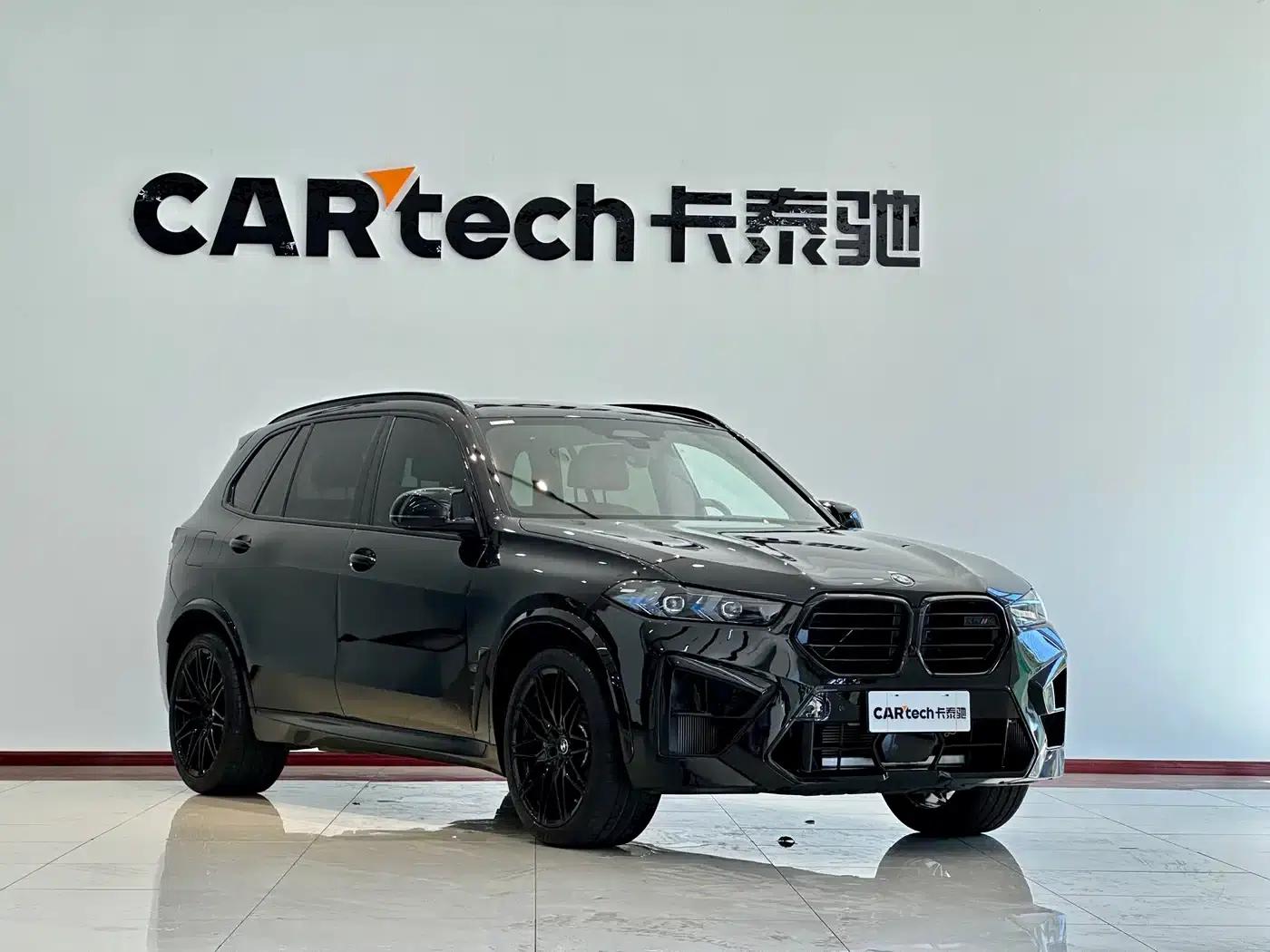 BMW X5 2023 xDrive 40Li M Sport Shadow Edition — миниатюра 3