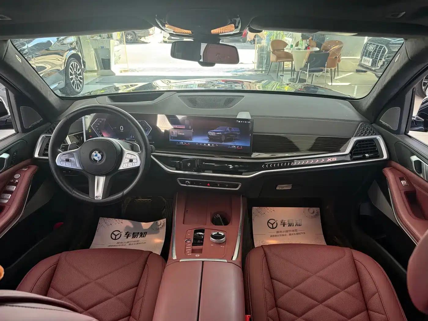 2023 BMW X5 xDrive 40Li M Sport Package — миниатюра 11