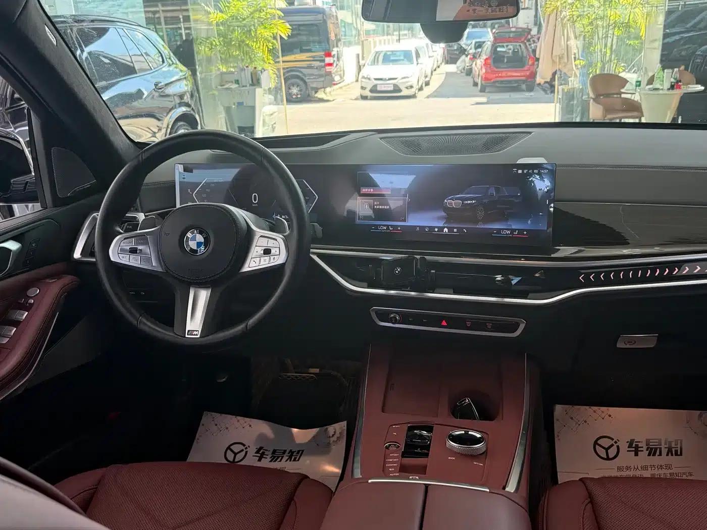 2023 BMW X5 xDrive 40Li M Sport Package — миниатюра 12
