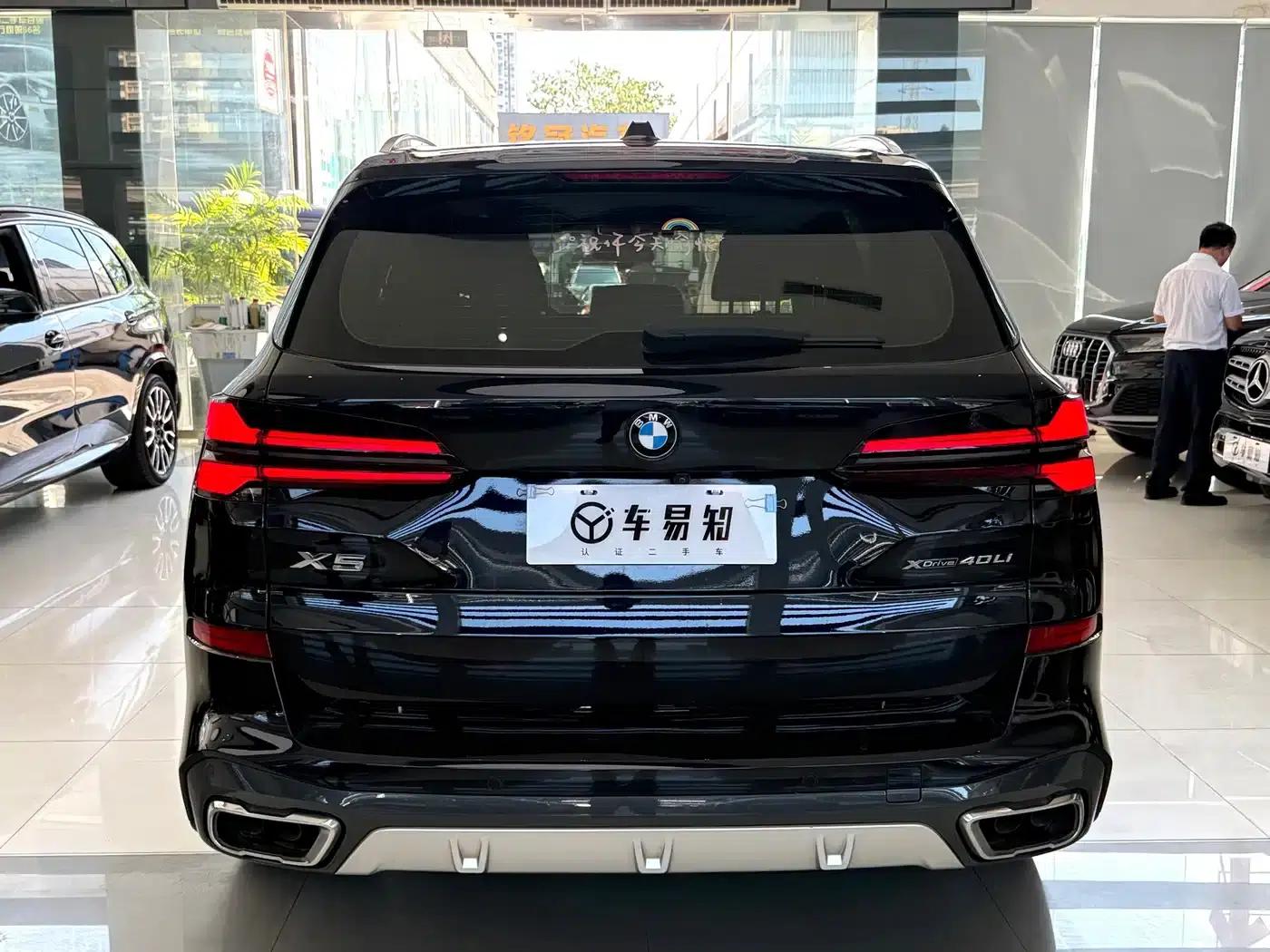 2023 BMW X5 xDrive 40Li M Sport Package — миниатюра 18