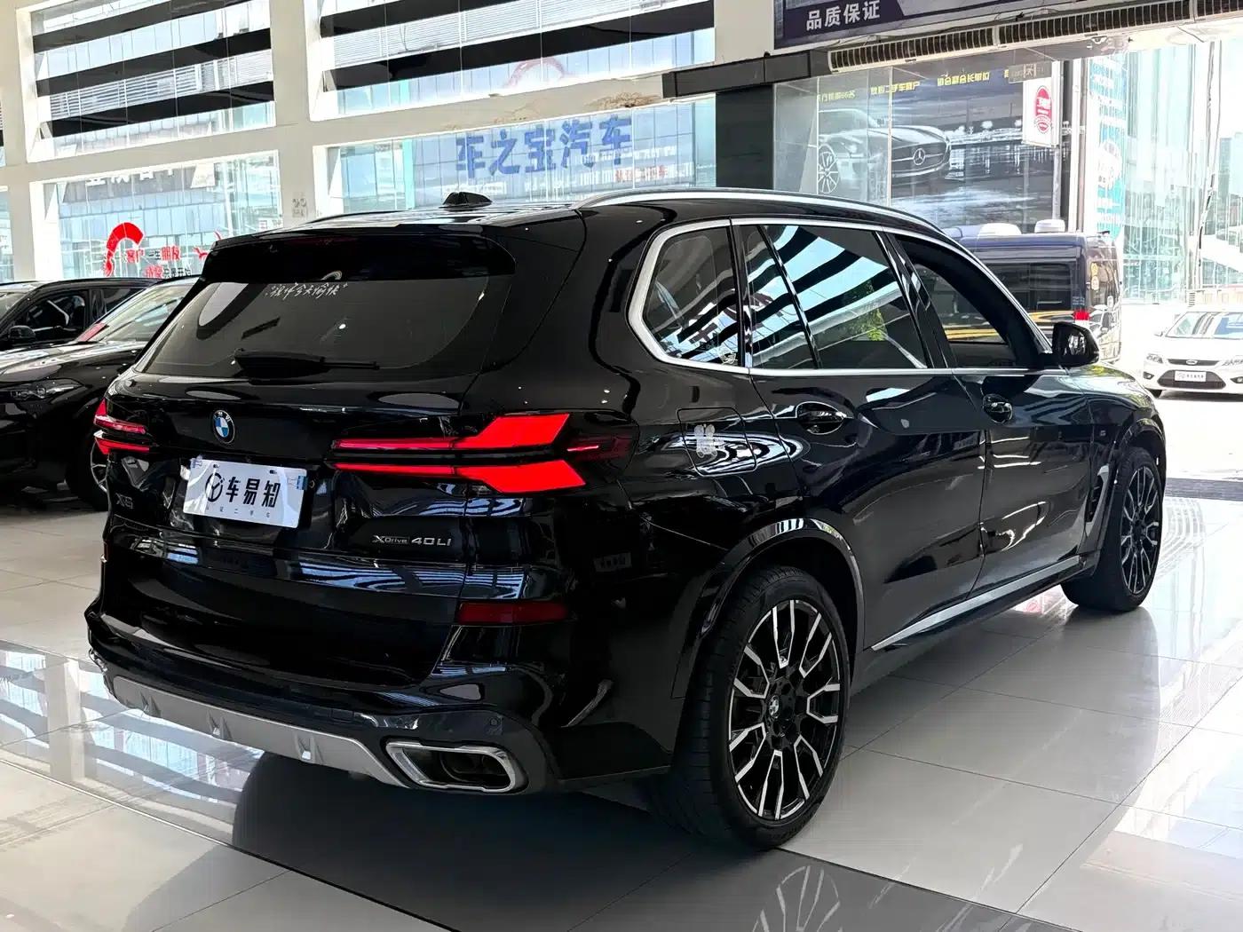 2023 BMW X5 xDrive 40Li M Sport Package — миниатюра 19