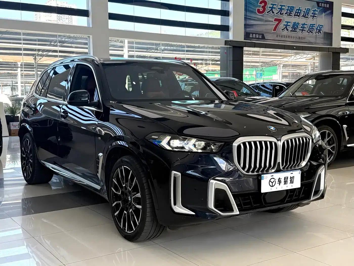 2023 BMW X5 xDrive 40Li M Sport Package — миниатюра 3