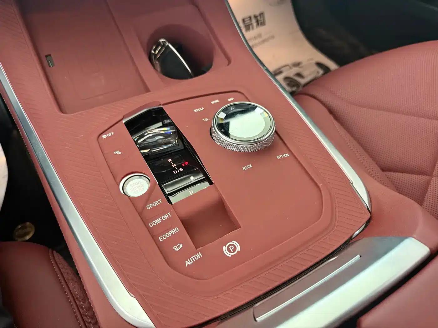 2023 BMW X5 xDrive 40Li M Sport Package — миниатюра 8