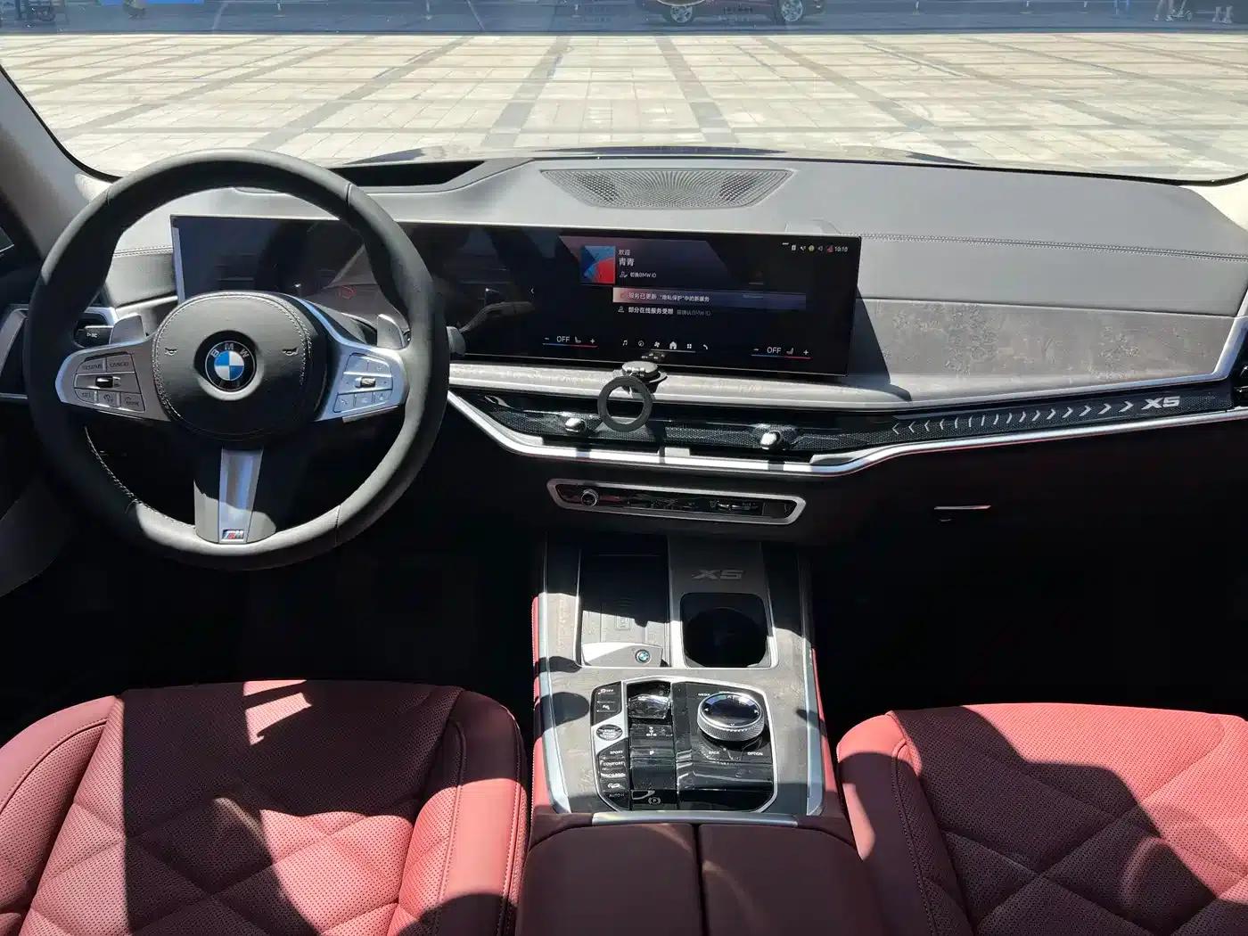 BMW X5 2023 xDrive 30Li M Sport Shadow Edition — миниатюра 10
