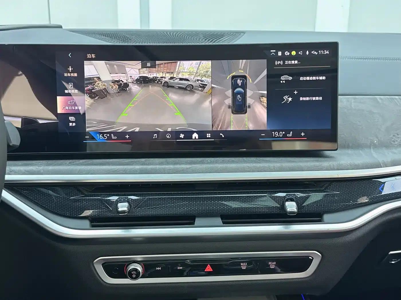 BMW X5 2023 xDrive 30Li M Sport Shadow Edition — миниатюра 5