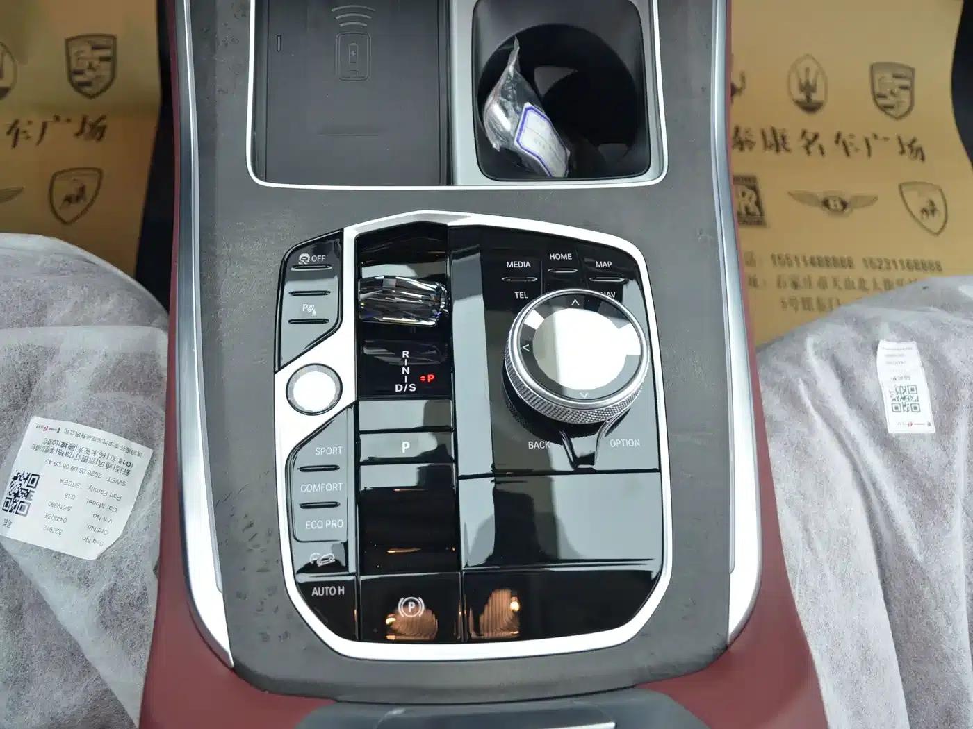 BMW X5 2026 Facelift xDrive 30Li M Sport Shadow Edition — миниатюра 13