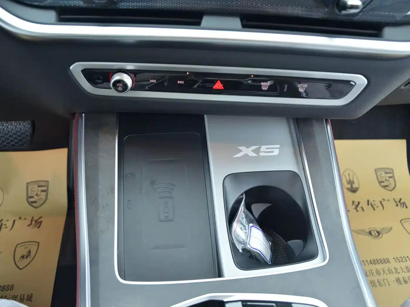 BMW X5 2026 Facelift xDrive 30Li M Sport Shadow Edition — миниатюра 14