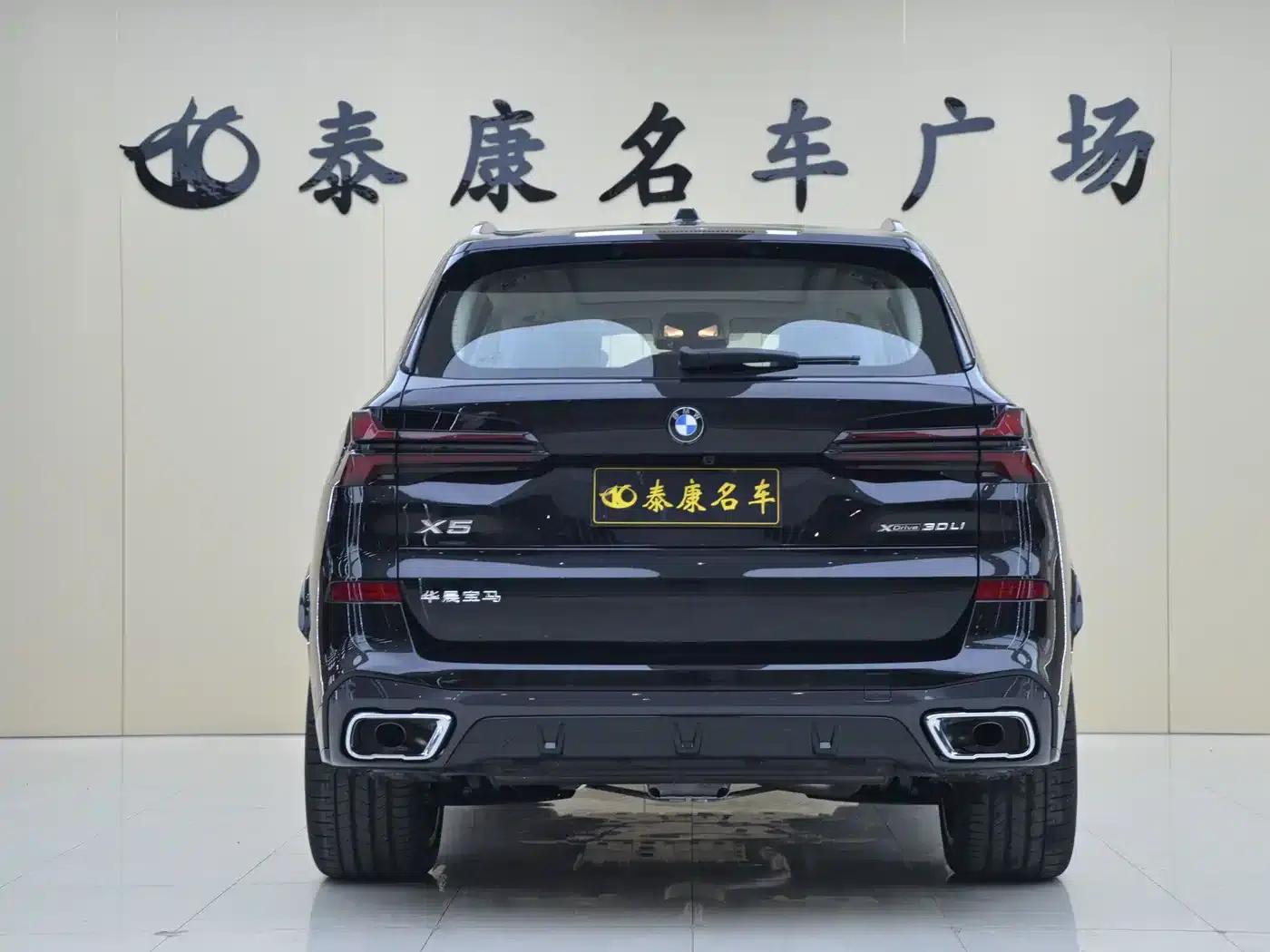 BMW X5 2026 Facelift xDrive 30Li M Sport Shadow Edition — миниатюра 3