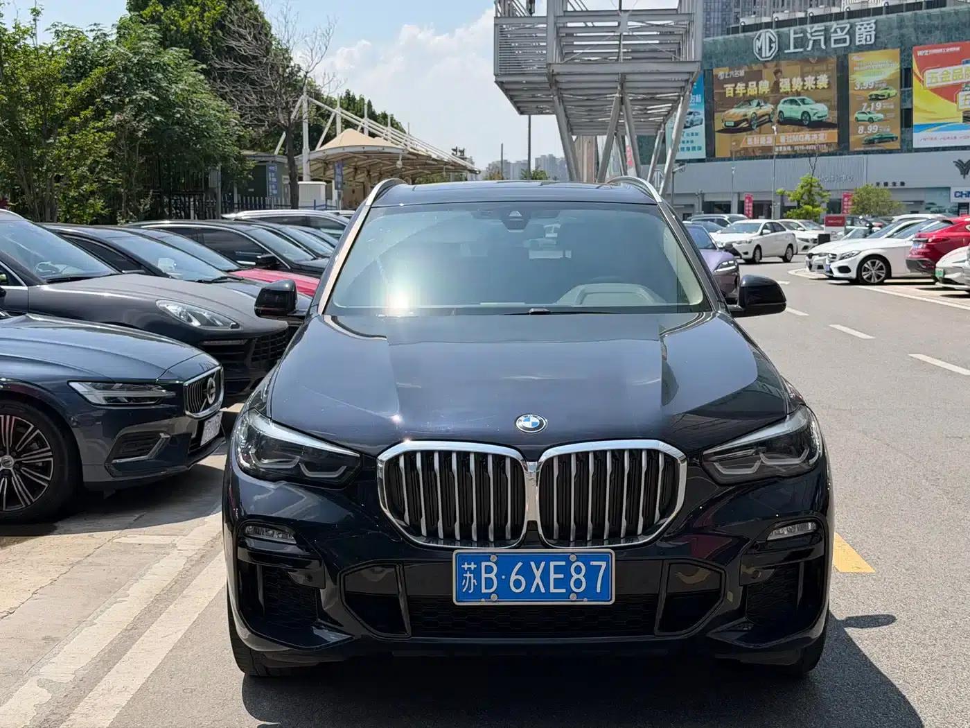 2021 BMW X5 Import (Facelift) xDrive30i M Sport Package — миниатюра 2