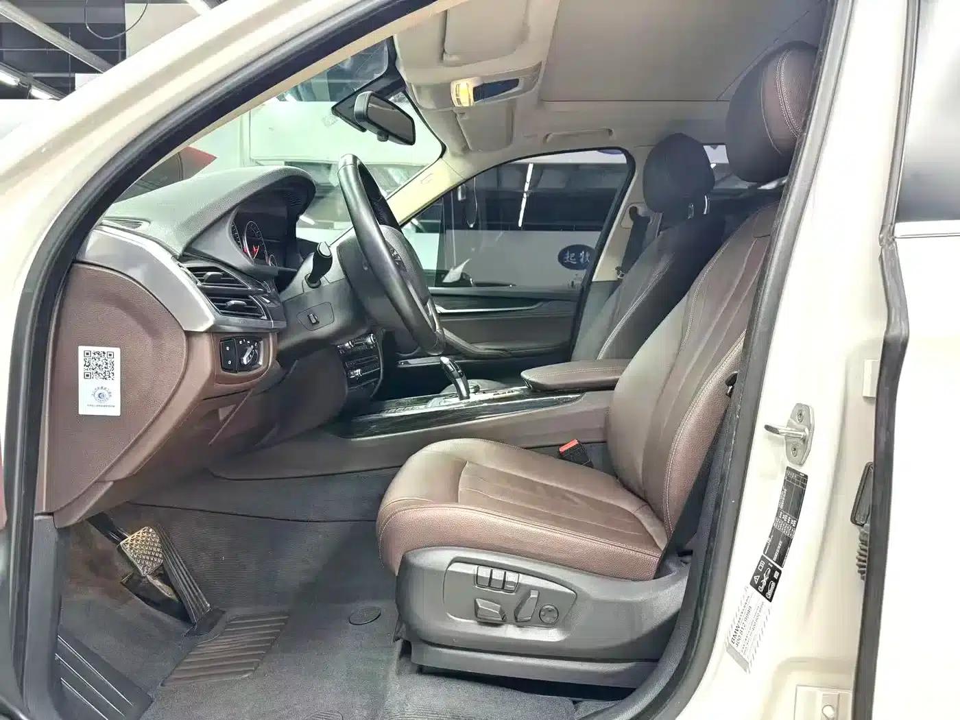 2015 BMW X5 xDrive35i China Limited Edition (Imported) — миниатюра 7