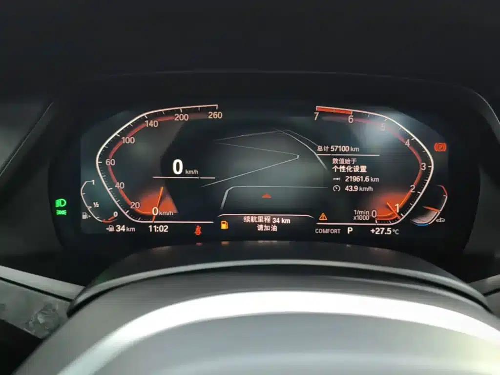 BMW X5 (Imported) 2019 xDrive30i M Sport Package — миниатюра 12
