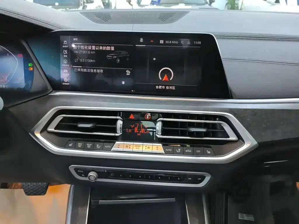 BMW X5 (Imported) 2019 xDrive30i M Sport Package — миниатюра 13