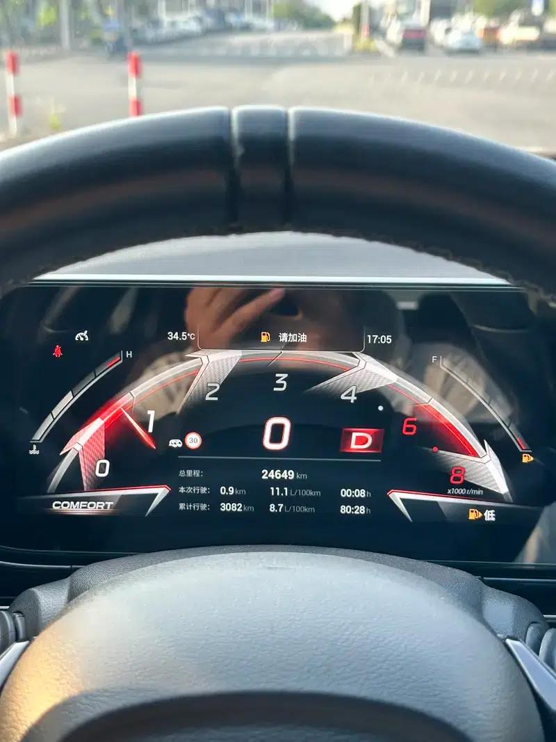Shadow Leopard 2023 400T Automatic R Max Edition — миниатюра 9