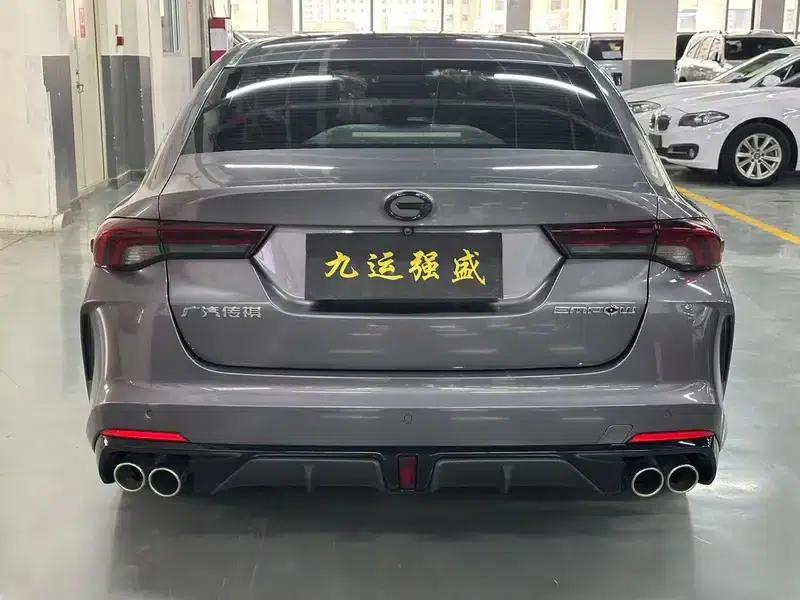 Shadow Leopard 2023 270T DCT J11 Edition — миниатюра 5
