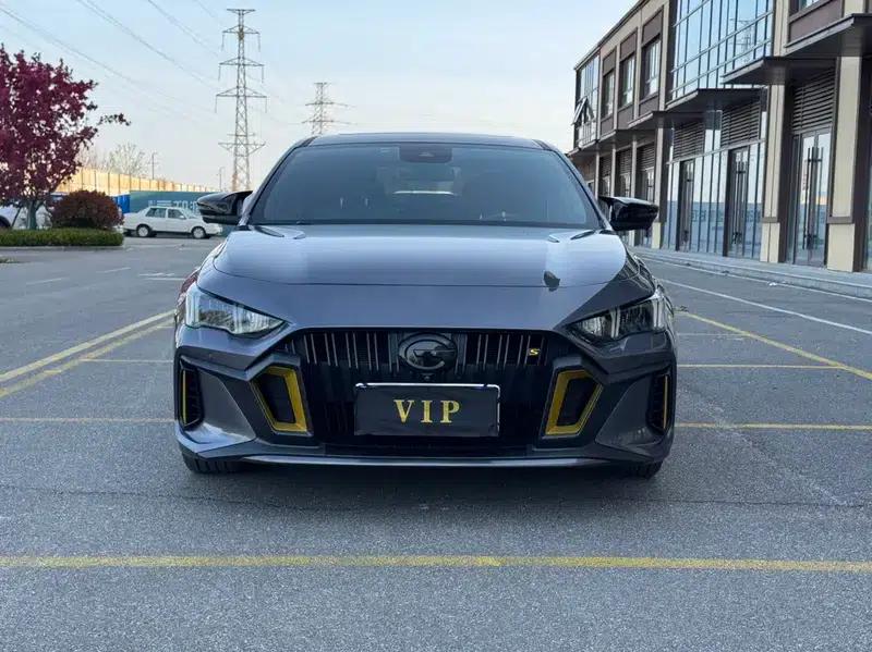 Shadow Leopard 2021 270T J16 Edition — миниатюра 2