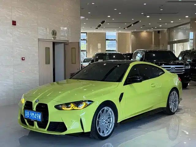 2023 BMW M4 M4 Coupe Competition Edition