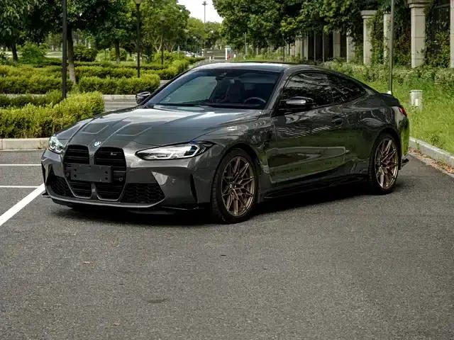 2023 BMW M4 M xDrive Competition