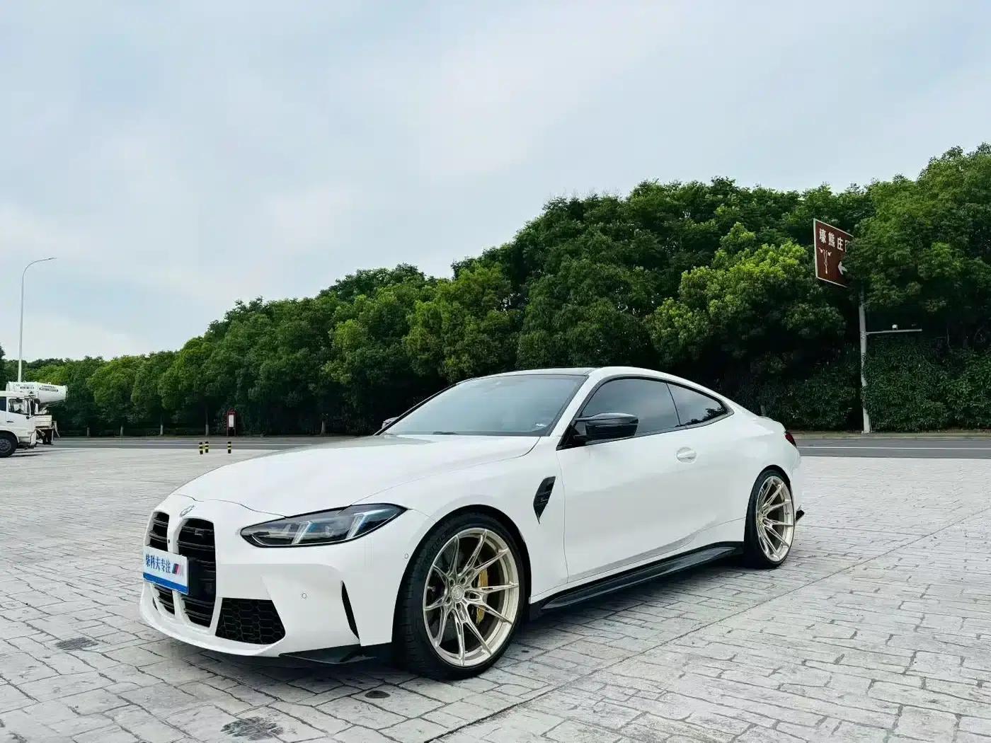 2025 BMW M4 Coupe, Nürburgring Official Collaboration Limited Edition — миниатюра 4
