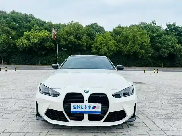 2025 BMW M4 Coupe, Nürburgring Official Collaboration Limited Edition