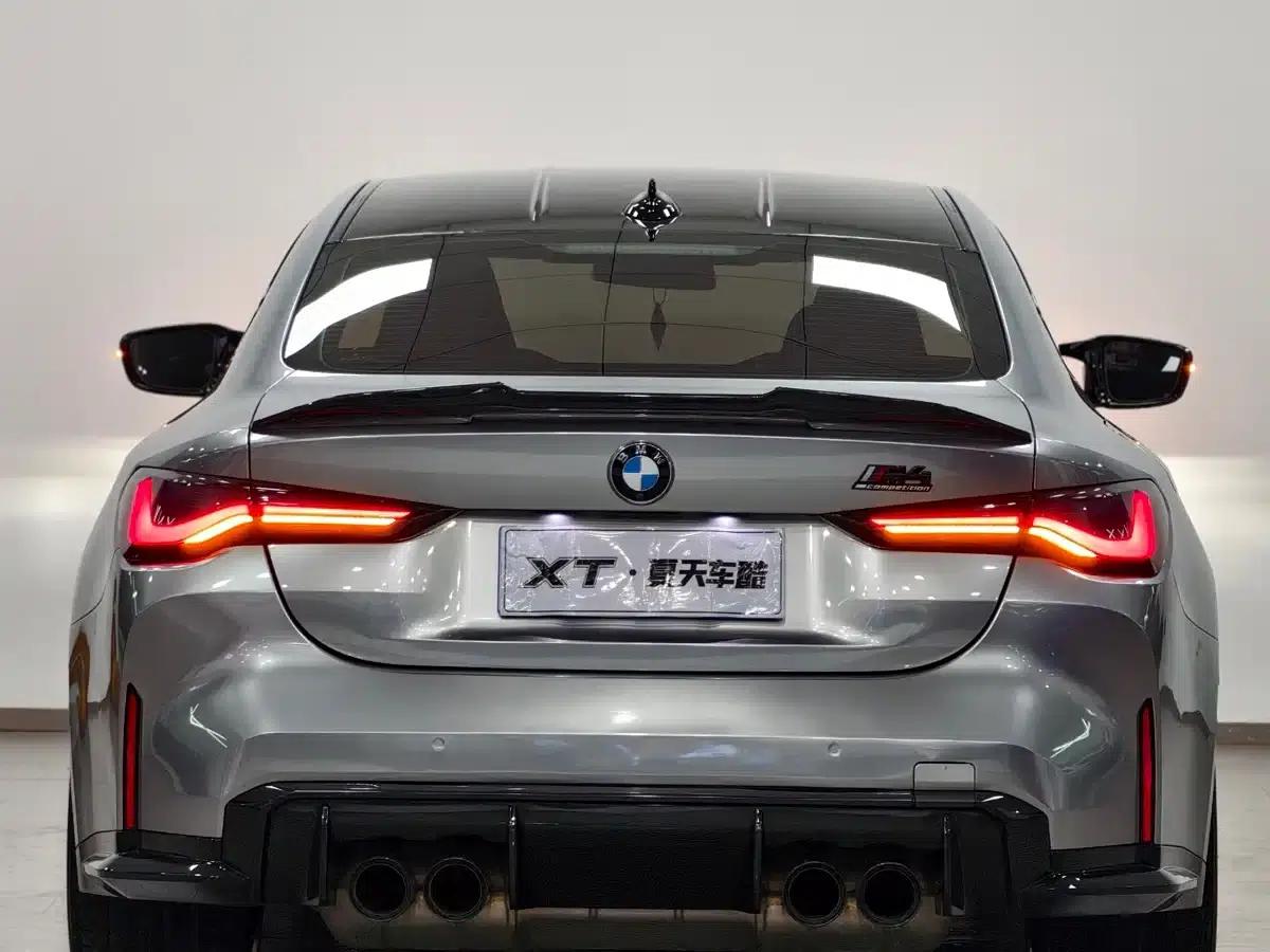2021 BMW M4 M4 Coupe Competition Edition — миниатюра 8