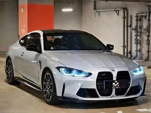 2021 BMW M4 M4 Coupe Competition Edition
