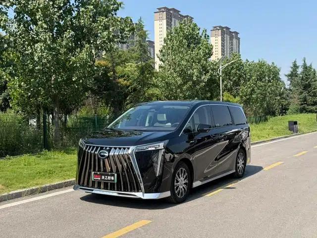 Trumpchi E9 PHEV 2025 2.0TM Super Fast Charging Champion Edition