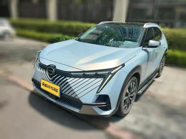 2022 Cineco 1.5T Supernova Pro Edition