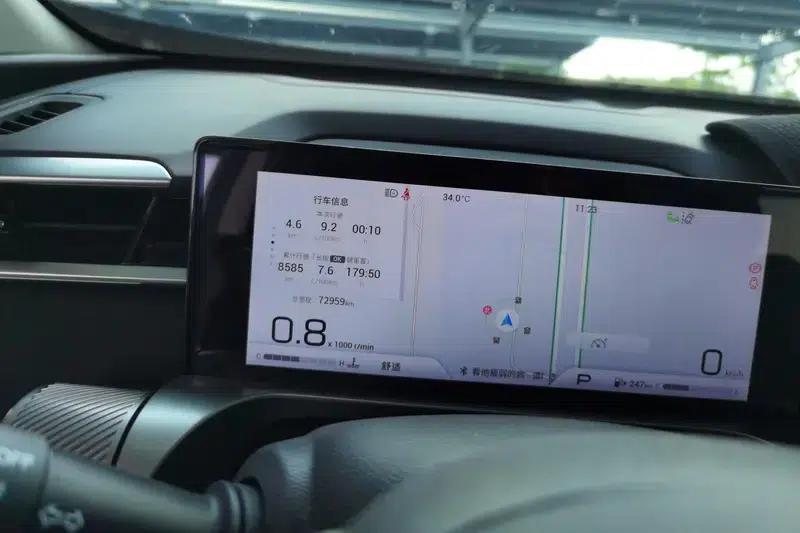 2022 Cineco 1.5T Supernova Max Edition — миниатюра 14