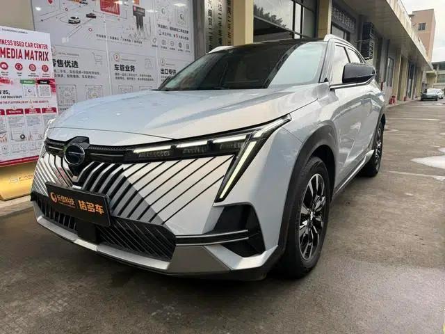 2022 Cineco Hybrid 2.0ATK Twin Star Pro Edition